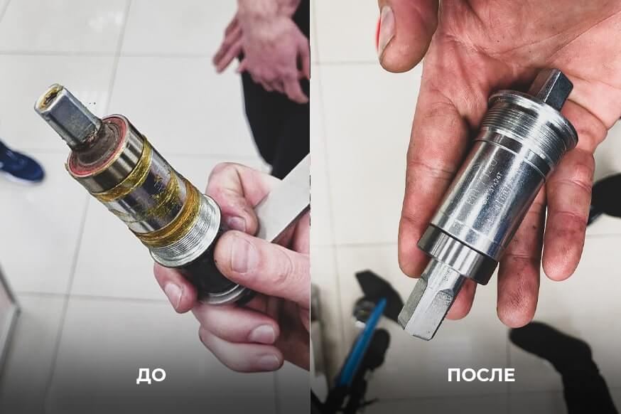 Обслуживание велосипедов