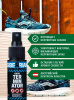 Дезодорант для обуви SIBEARIAN ODOR TERMINATOR