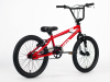 Велосипед SITIS RING 20" (2024) Red