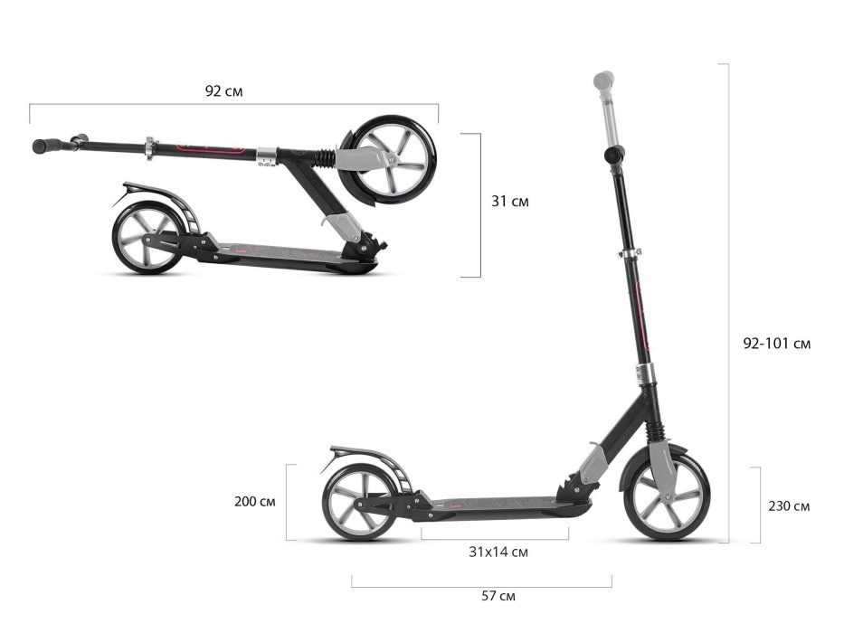 Самокат SITIS DIO 230 FRS черно-красный