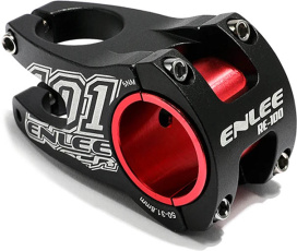 Вынос ENLEE BM-20 Black