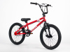 Велосипед SITIS RING 20" (2024) Red