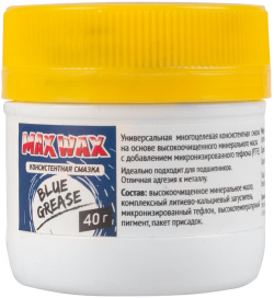 Консистентная смазка Blue Grease 40г