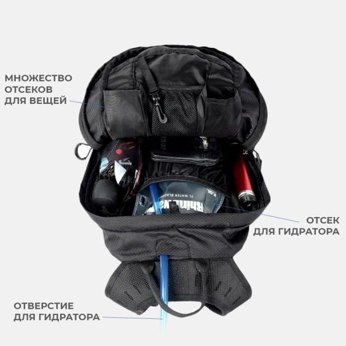 Рюкзак Rhinowalk 12 л Orange