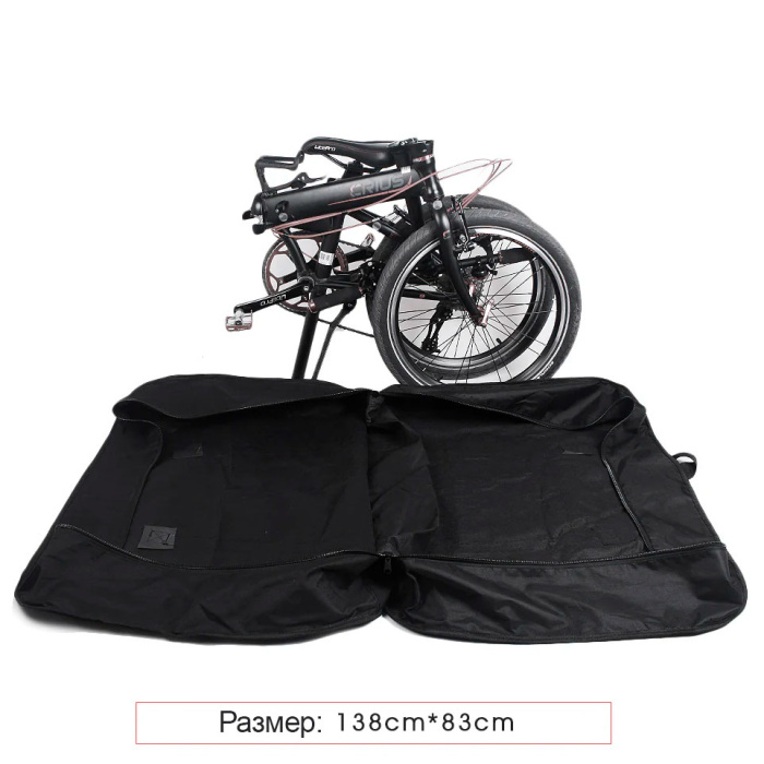 Чехол для велосипеда Rhinowalk 20" Black