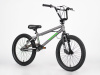 Велосипед SITIS RING TWO 20" (2024) Grey