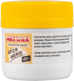 Консистентная смазка для вилки велосипеда Slick Grease 40г