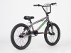 Велосипед SITIS RING TWO 20" (2024) Grey