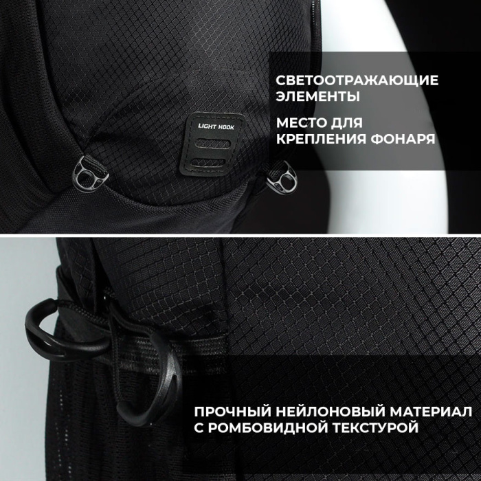 Рюкзак Rhinowalk 12 л Orange