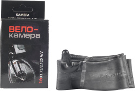 Камера 16x1.75-2.125 AV в торг.уп.