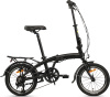 Велосипед HORH NEMO 7SP VB 16" (2025) Black-Grey